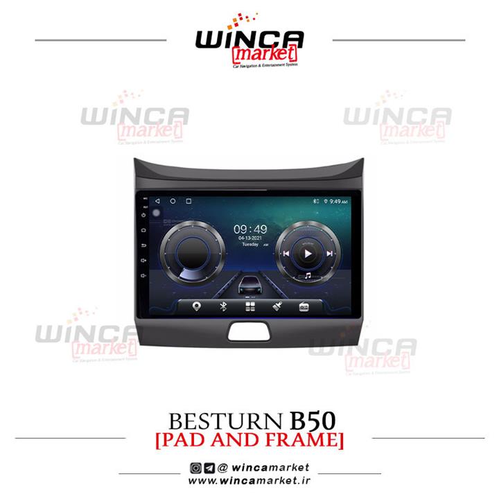 مانیتور اندروید بسترن فاو بی50 رم 4 حافظه 32 سری TS855-5G FLYDYT محصول وینکا